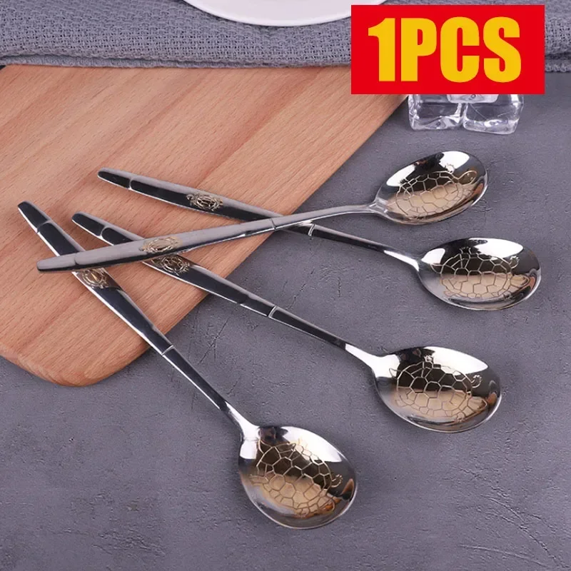 1 조각 저녁 식사 숟가락 금도금 거북이 스테인레스 스 - Gold Cutlery Flatware 리뷰 및 가격