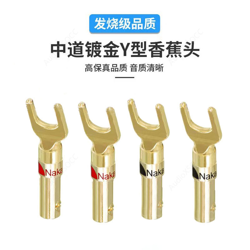 4개 금도금 Y자형 바나나 플러그 오디오 스피커 플러그 - Gold Cutlery Flatware 리뷰 및 가격
